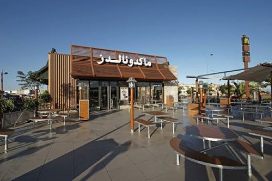 FAST FOOD: MC DONALD A EL JADIDA