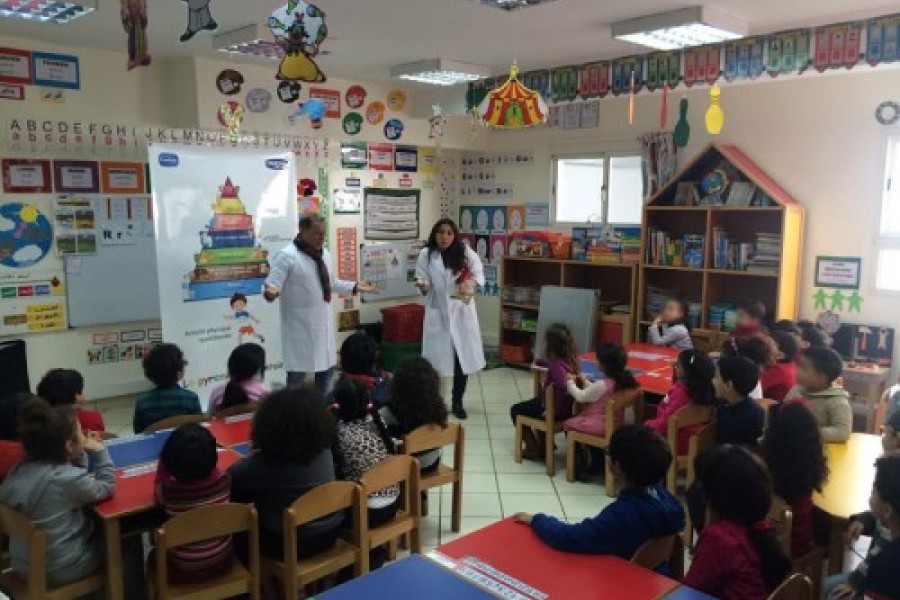 CENTRALE LAITIÈRE ÉDUCATION NUTRITIONNELLE EN MILIEU SCOLAIRE