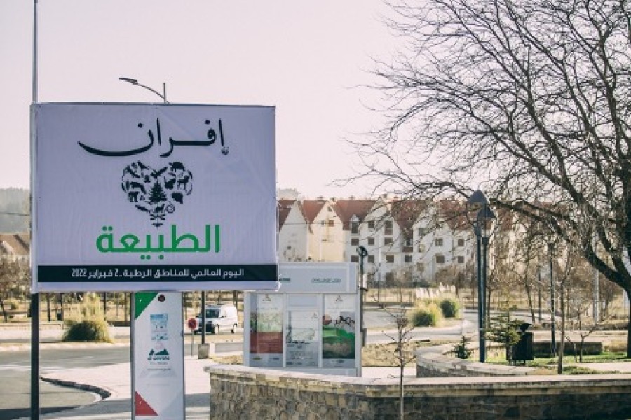 Ifrane désignée « Ville des Zones Humides » par la Convention Ramsar