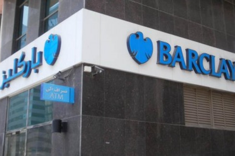 AWB ACQUIERT BARCLAYS BANK EGYPT