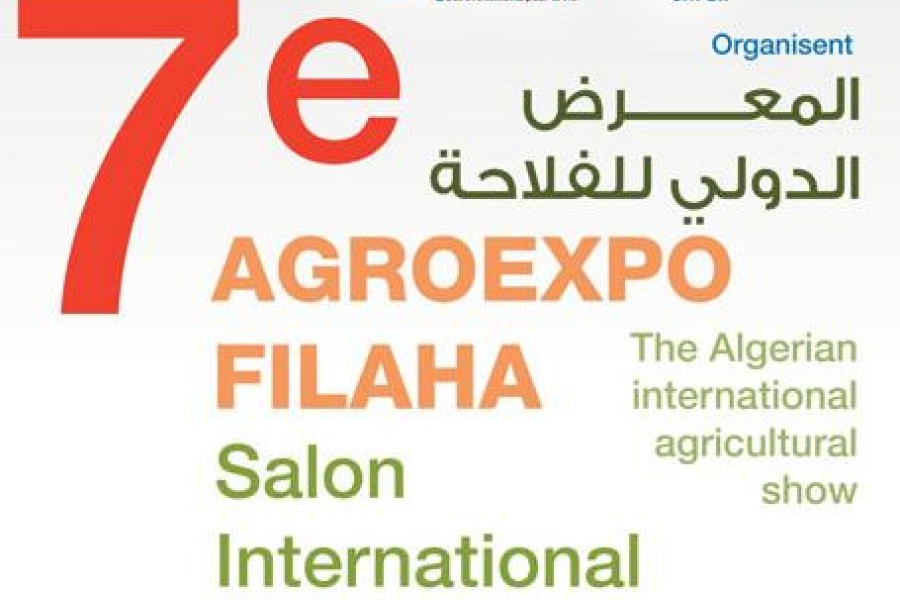 Le Maroc, pays à l’honneur au Salon « Agro Expo-Filaha» à Alger