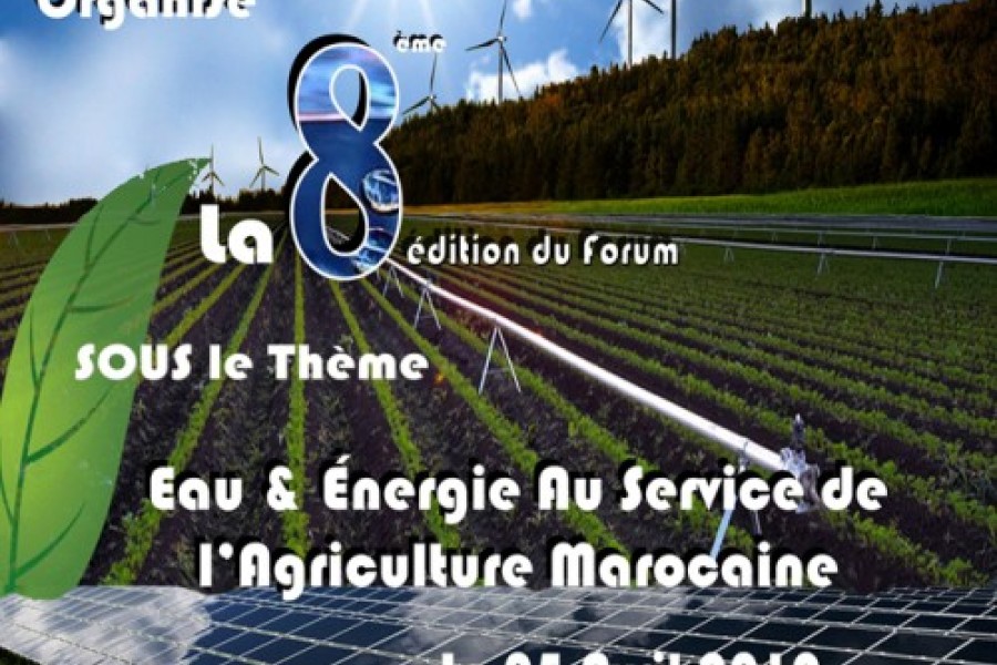 8ème édition du Forum de l’ENAM