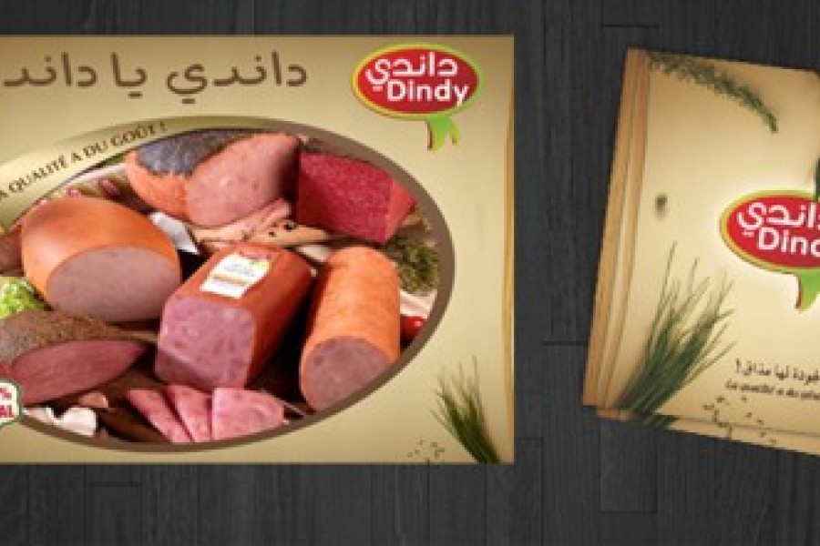 Dindy décroche la labellisation HALAL