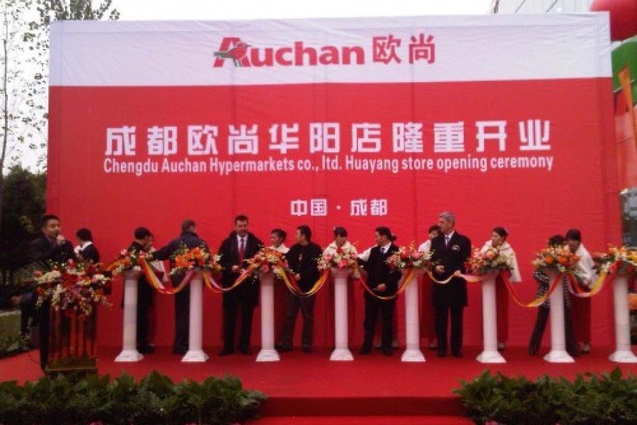 Auchan ouvre son 50ème hypermarché en Chine