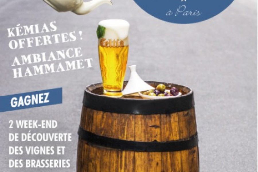 Les 13, 14 et 15 juin prochains, Paris célèbre la bière tunisienne.  