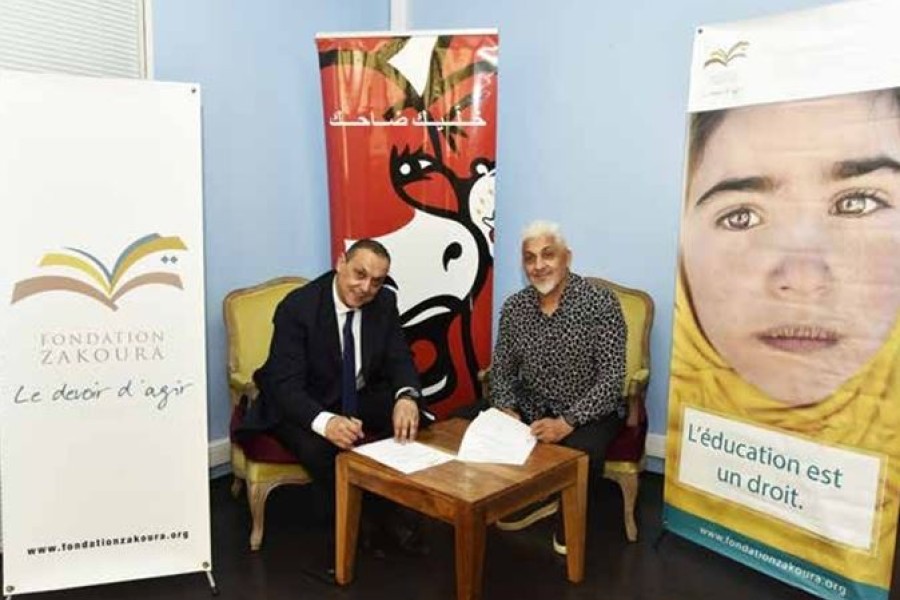 INAUGURATION D’UNE ÉCOLE DANS LA RÉGION DE LARACHE, FRUIT DU PARTENARIAT BEL-FONDATION ZAKOURA