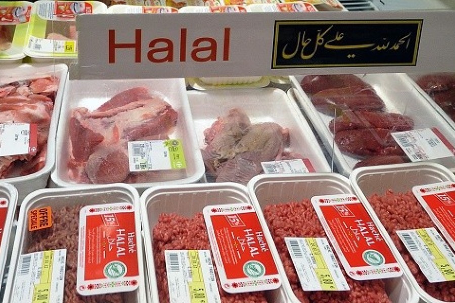 HALAL CONTROL VEUT S’IMPLANTER AU MAROC