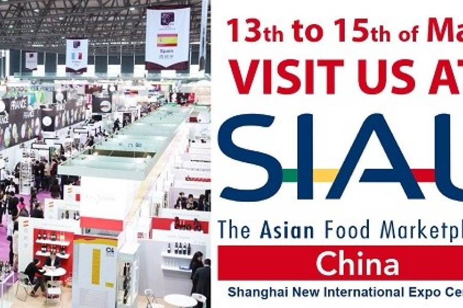 SIAL CHINA 2014