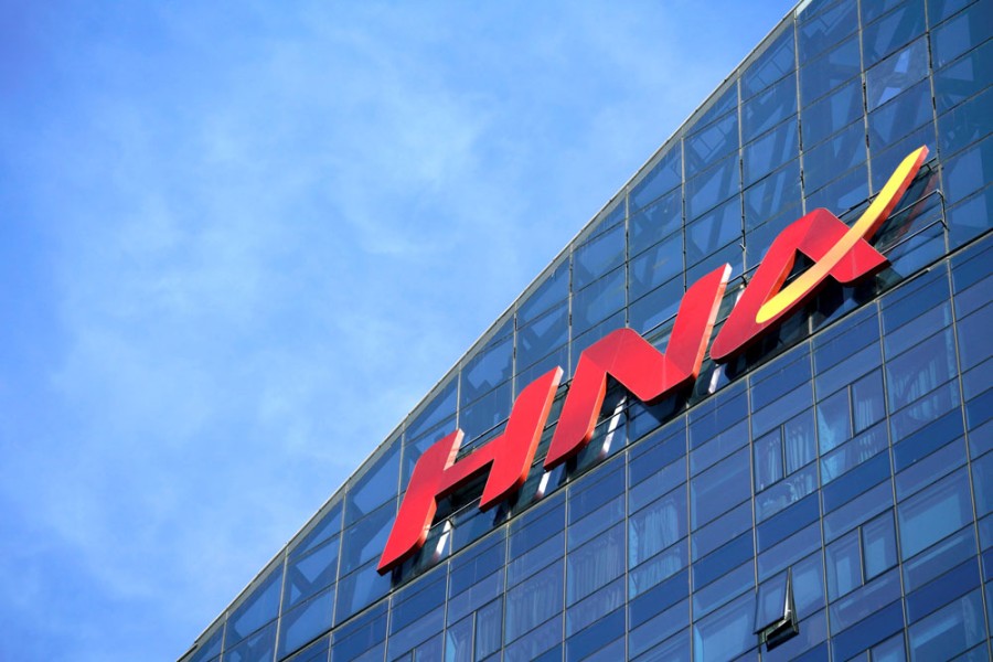 HNA POURRAIT VENDRE RADISSON HOTEL GROUP