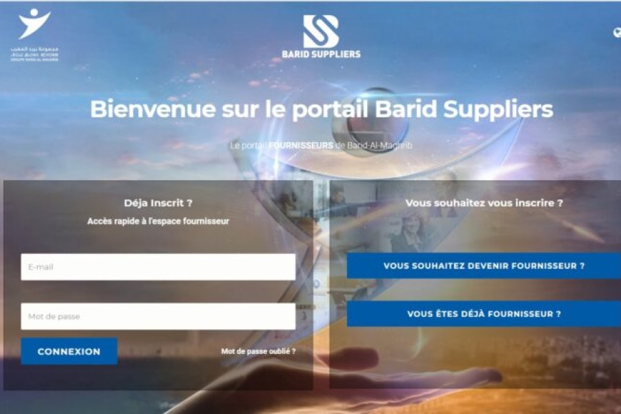 Barid Suppliers, une nouvelle plateforme digitale dédiée aux fournisseurs de BARID AL MAGHRIB